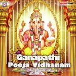 Ganesh Mantram Usharani Song Download Mp3