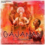 Gajanan Sukhwinder Singh Song Download Mp3