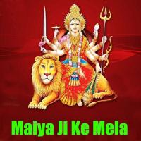 Mai Sher Chod Aili Guddu Rangeela,Shiv Song Download Mp3