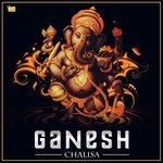 Ganesh Chalisa Rupesh Mishra Song Download Mp3