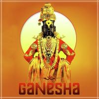 Ganesha songs mp3