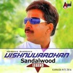 Surabhi Surabhi S. P. Balasubrahmanyam Song Download Mp3