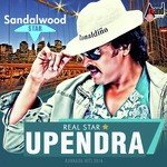 Sandalwood Star Real Star Upendra songs mp3
