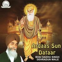 Ardaas Sun Dataar songs mp3