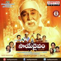 Shirdi Pravesame Suresh Song Download Mp3
