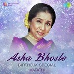 Tula Na Kalale (From "Kalank Shobha") Asha Bhosle,Sudhir Phadke Song Download Mp3