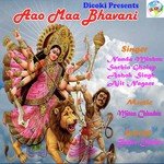Aao Maa Bhavani songs mp3