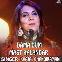 Dama Dum Mast Kalandar Kaajal Chandiramani Song Download Mp3