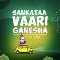 Sankata Vaari Ganesha Aditya Ramkumar Song Download Mp3