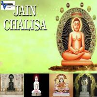 Chalisa Shri Padam Prabhu Ji Anjali Jain,Shailendra Jain Song Download Mp3