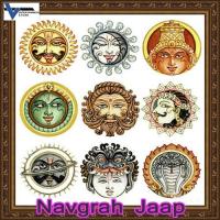 Navgrah Jaap songs mp3