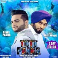 Tutt Paina Ginni Pannu Song Download Mp3