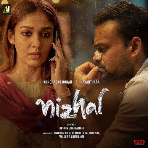 Stories Mridul Anil,Souparnika Rajagopal,Neethu Naduvathettu Song Download Mp3