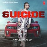 Suicide Sukh-E Muzical Doctorz Song Download Mp3