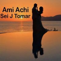 Ami Achi Sei J Tomar songs mp3