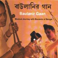 Baulanir Gaan songs mp3