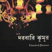 Dharbari Jhumur songs mp3