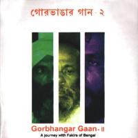 Gor Bhangar Gaan 2 songs mp3