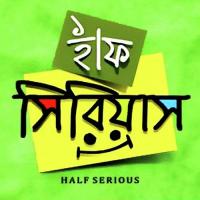 Keno Je Chokh Rangash Somlata,Shovan Song Download Mp3