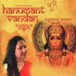 Hanumant Vandan songs mp3