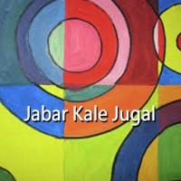 Jabar Kale Jugal songs mp3