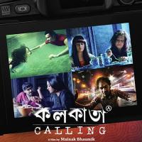 Kolkata Calling songs mp3