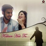 Kahan Hai Tu Karan Lal Chandani Song Download Mp3