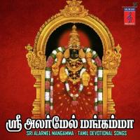 Thirumagal Thai Pola Krishna Raj Song Download Mp3