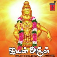 Kaandhamalaiye Pushpavanam Kuppusamy Song Download Mp3
