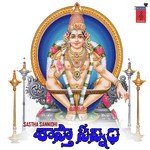 Kaavadiyam Pushpavanam Kuppusamy Song Download Mp3