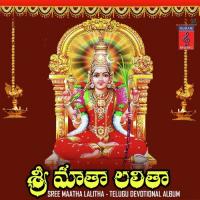 Samayam Jayasree Song Download Mp3