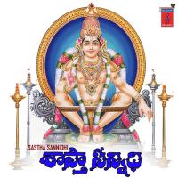 Sastha Sannidhi songs mp3
