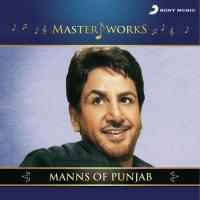 MasterWorks - Manns of Punjab songs mp3