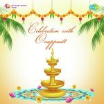 Muttathoru P. Unni Krishnan Song Download Mp3