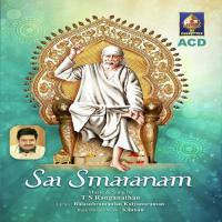 Engengaagilum T.S. Ranganathan Song Download Mp3
