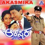 Akasmika songs mp3