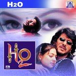 Dil Illde Love Upendra Song Download Mp3