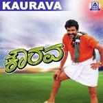 Kaurava songs mp3