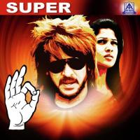 Sikkapatte Istapatte Upendra Song Download Mp3