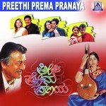 Ellidde Illi Thanaka Ram Prasad,K.S. Chithra Song Download Mp3