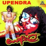 Upendra songs mp3
