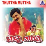 Thuttha Muttha songs mp3