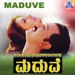 Maduve songs mp3