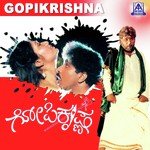 Gopi Krishna songs mp3