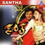 Santha songs mp3