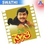 Swathi songs mp3