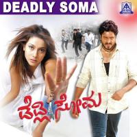 O Kshathriya Hemanth Kumar Song Download Mp3