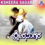 Ksheera Sagara songs mp3