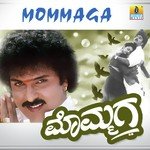 O Hoovagale Rajesh Krishnan,K.S. Chithra Song Download Mp3