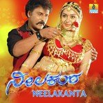 Neelakanta songs mp3